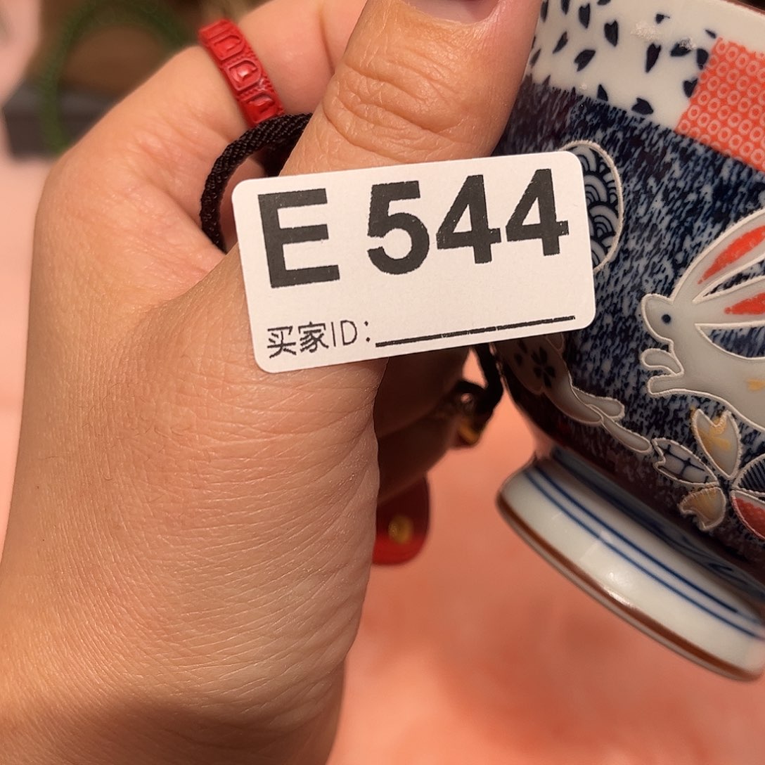 瓷片啊啊啊啊啊啊啊啊