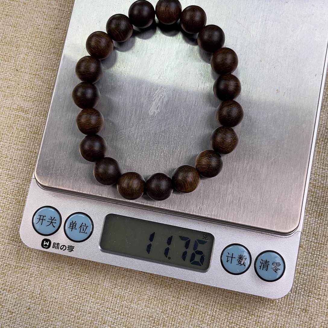 沉香沉香碎屑陈氏文玩文玩101