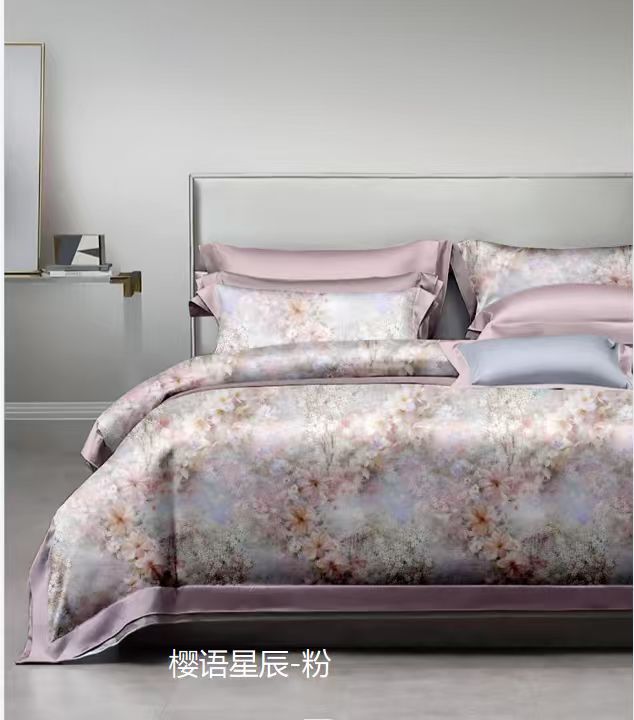 轻奢礼盒定制款四件套120支贡缎四件套--樱语星辰