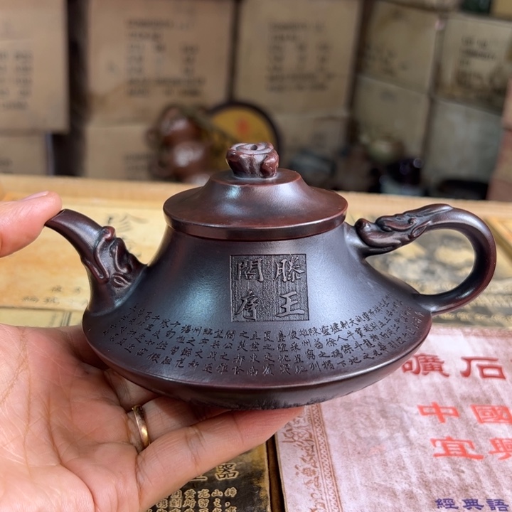 茶壶紫砂宜兴紫砂壶