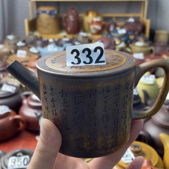 紫砂微瑕紫砂微瑕