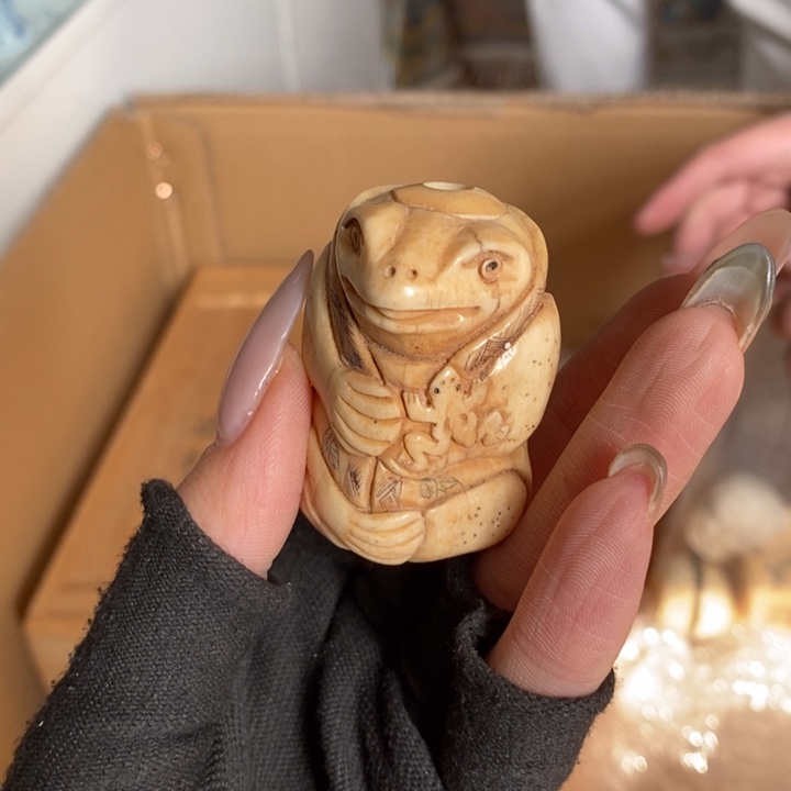 恭喜发财，喜气临门