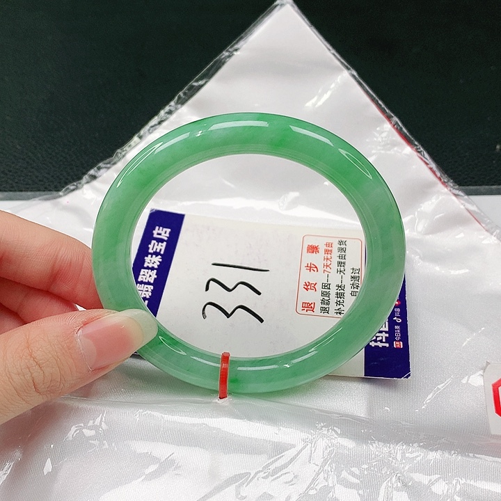 未镶嵌手镯（圆镯）翡翠翡翠手镯
