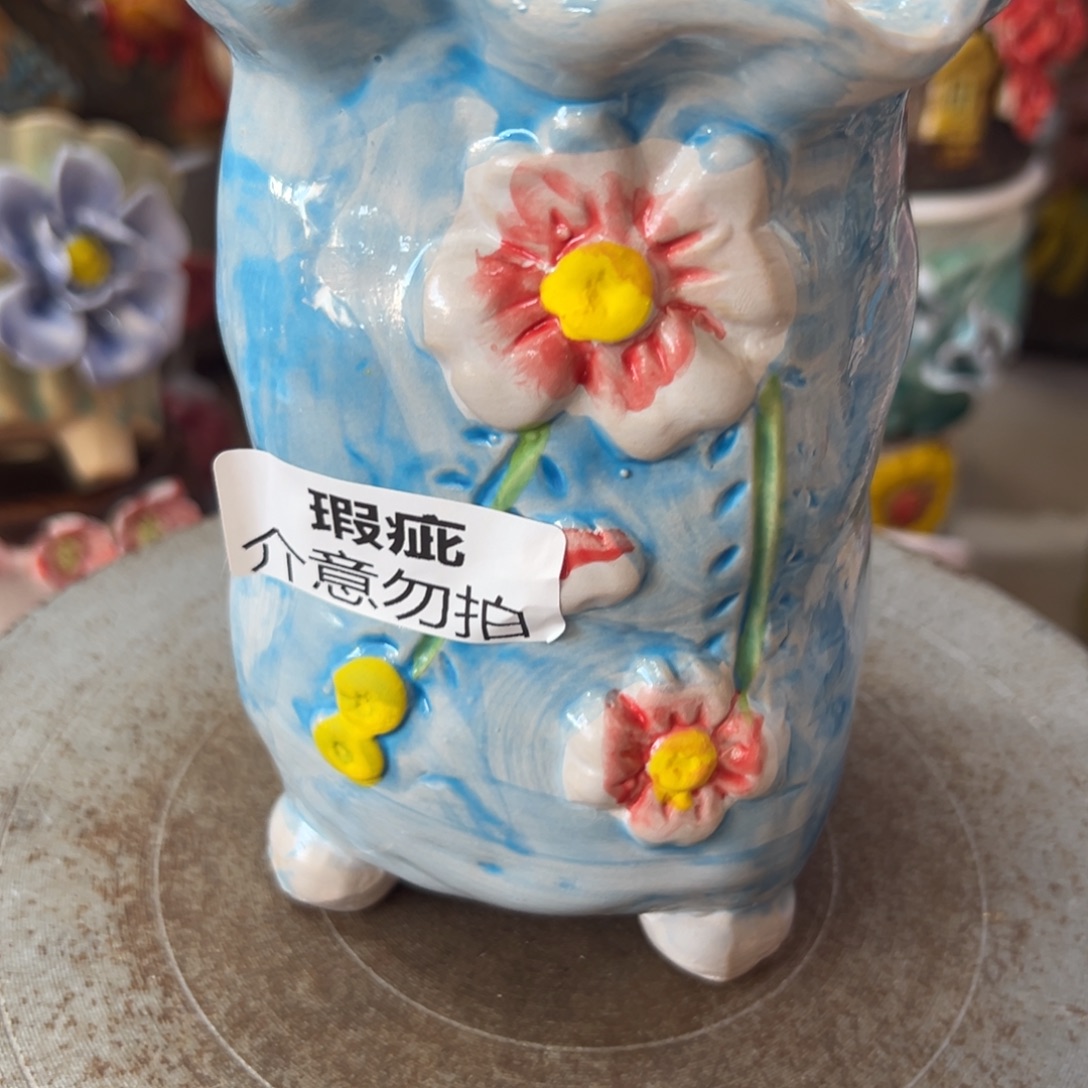 拍满18.8米包邮发货