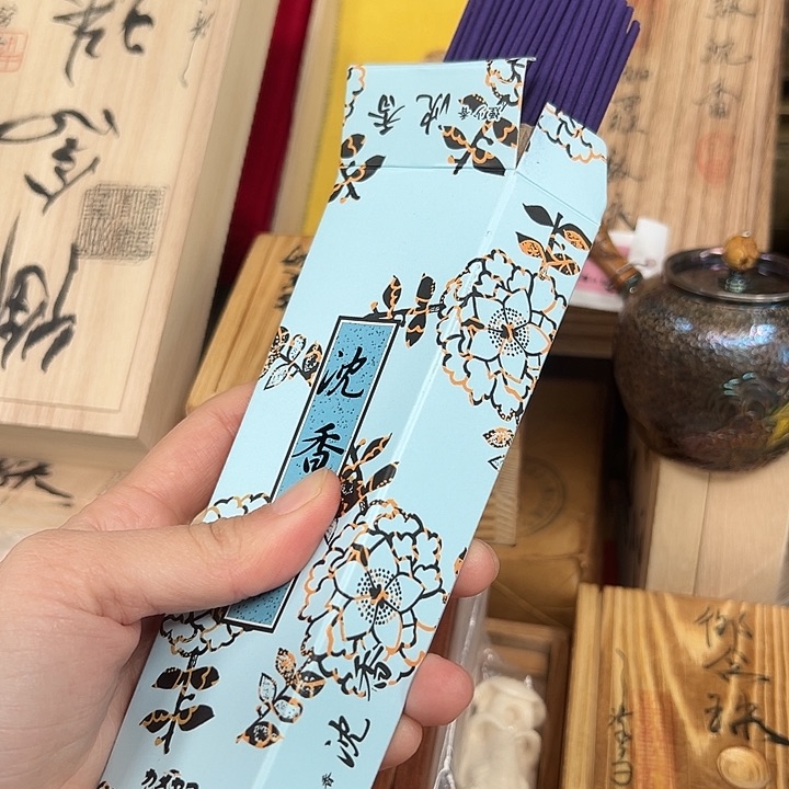 瓷器工艺品陶瓷器皿