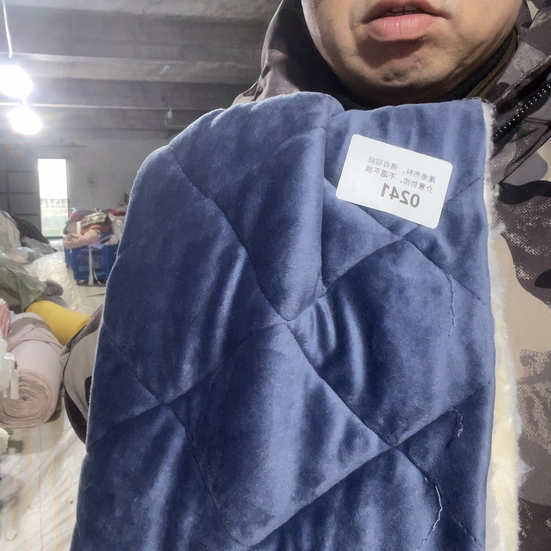 宽1.75米尘土脏加厚款双面毛绒绗棉1米价241