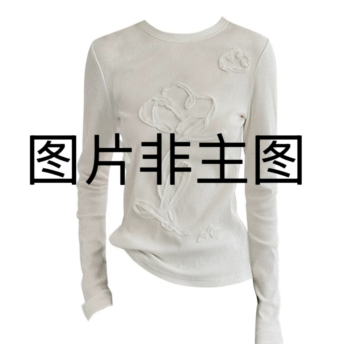 YH衣橱合集（直播间链接，不要盲拍，盲拍不发）