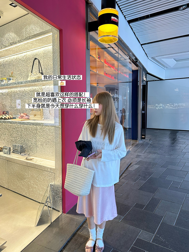 【雪花棉巨轻薄】白色防晒衫长袖1702