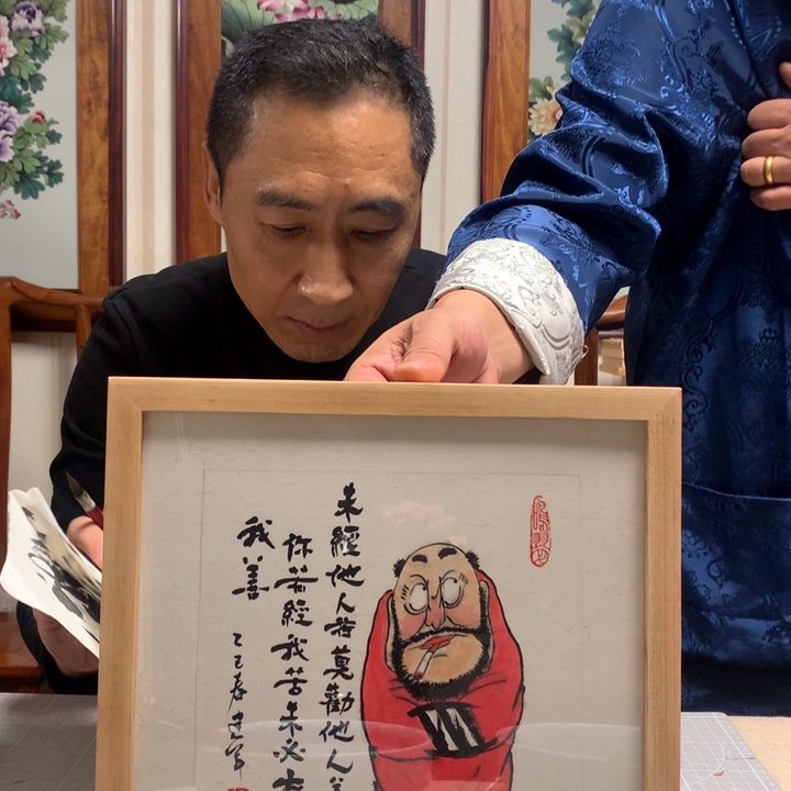 纸本手绘字画定制摆台