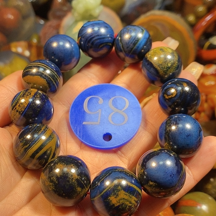 玛瑙/玉髓手链未镶嵌新***月