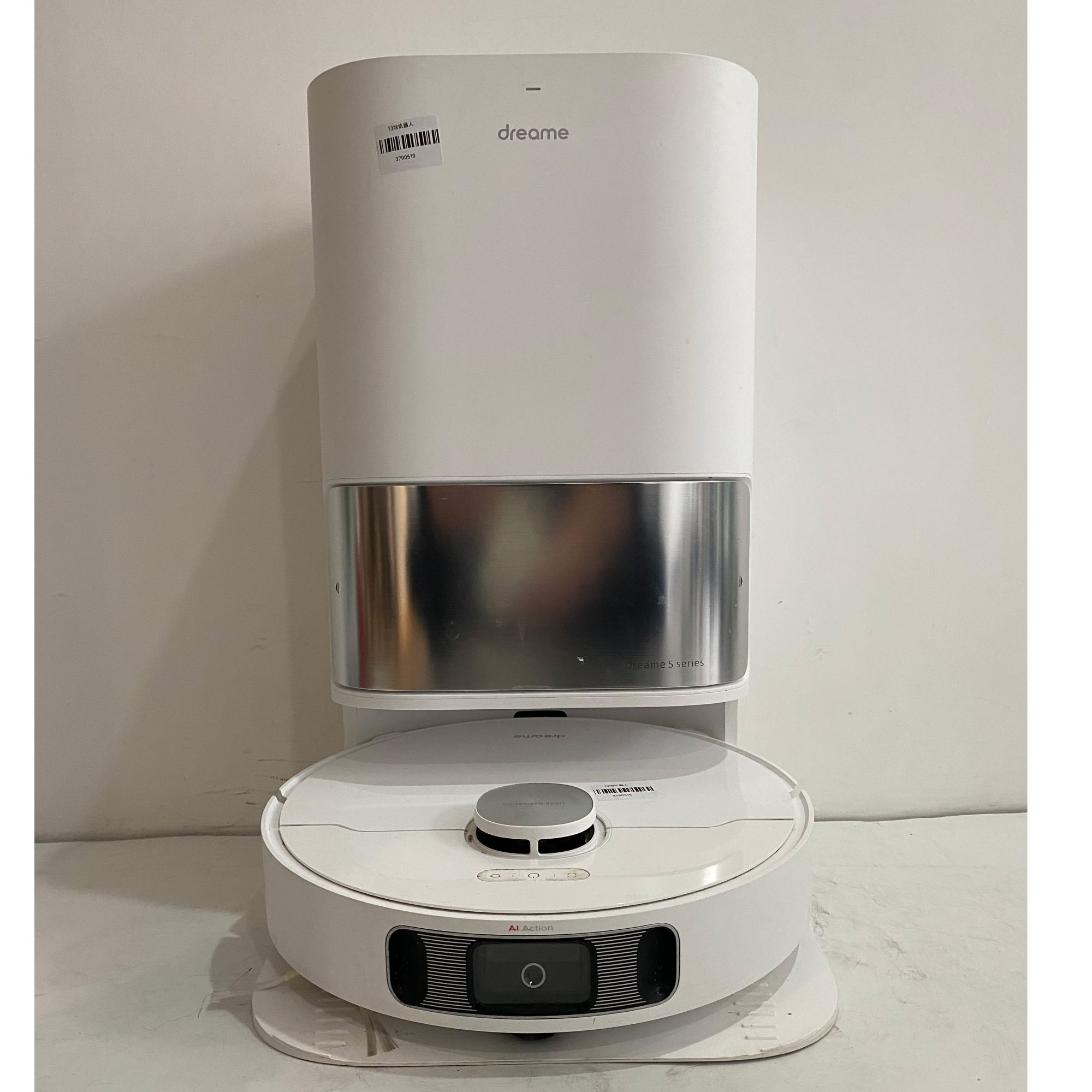 8新 dreame/追觅 追觅扫地机S10系列扫地机器人除菌热风烘干一体