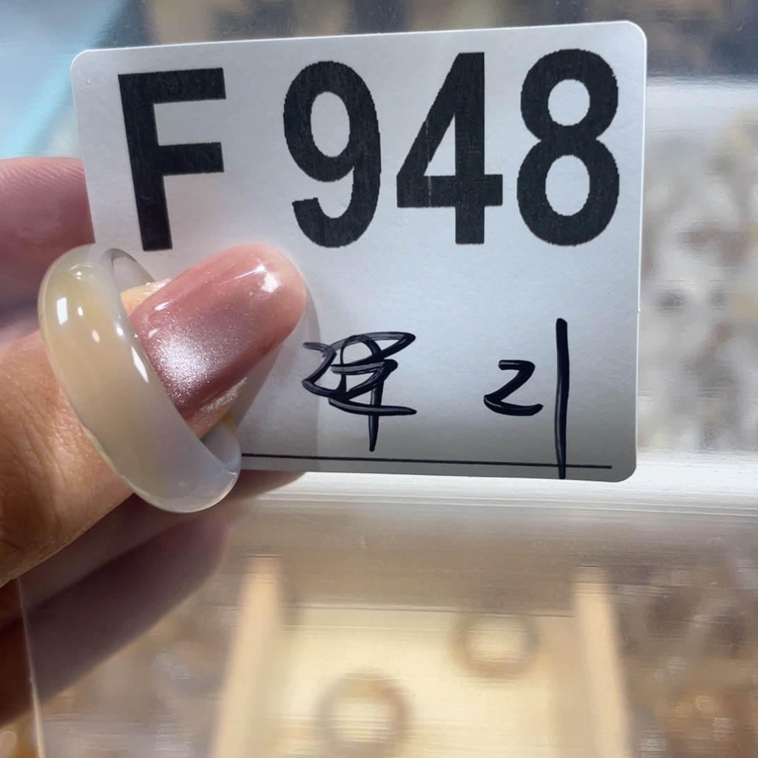 玛瑙/玉髓戒指未镶嵌948