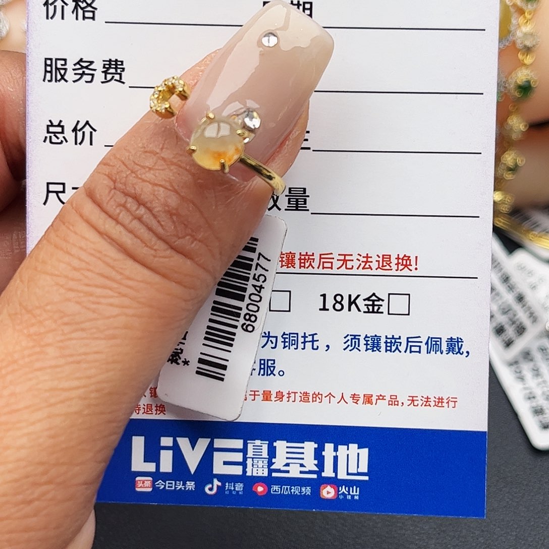 翡翠戒指银S925镶嵌缅甸天然A货翡翠戒指