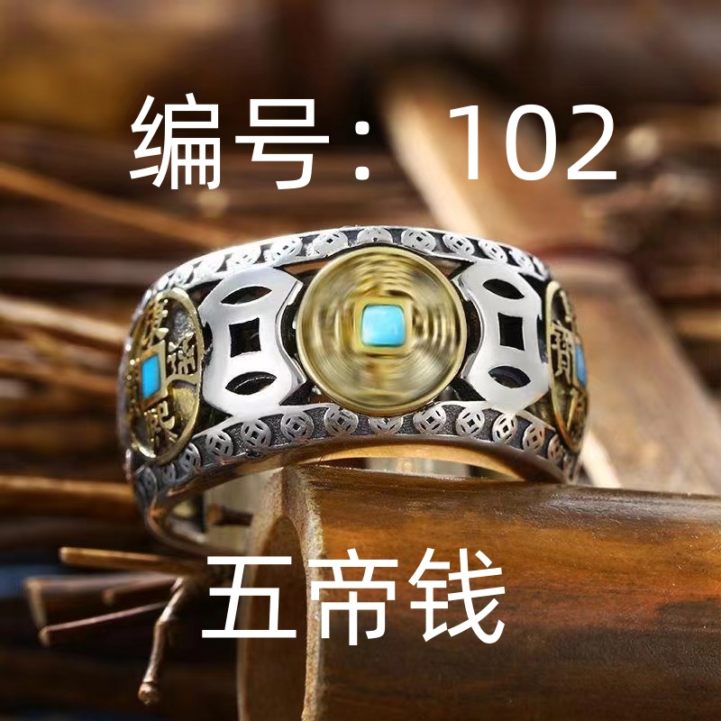 足银珐琅戒指 102【孤品热卖】设计风气质定制挂饰A