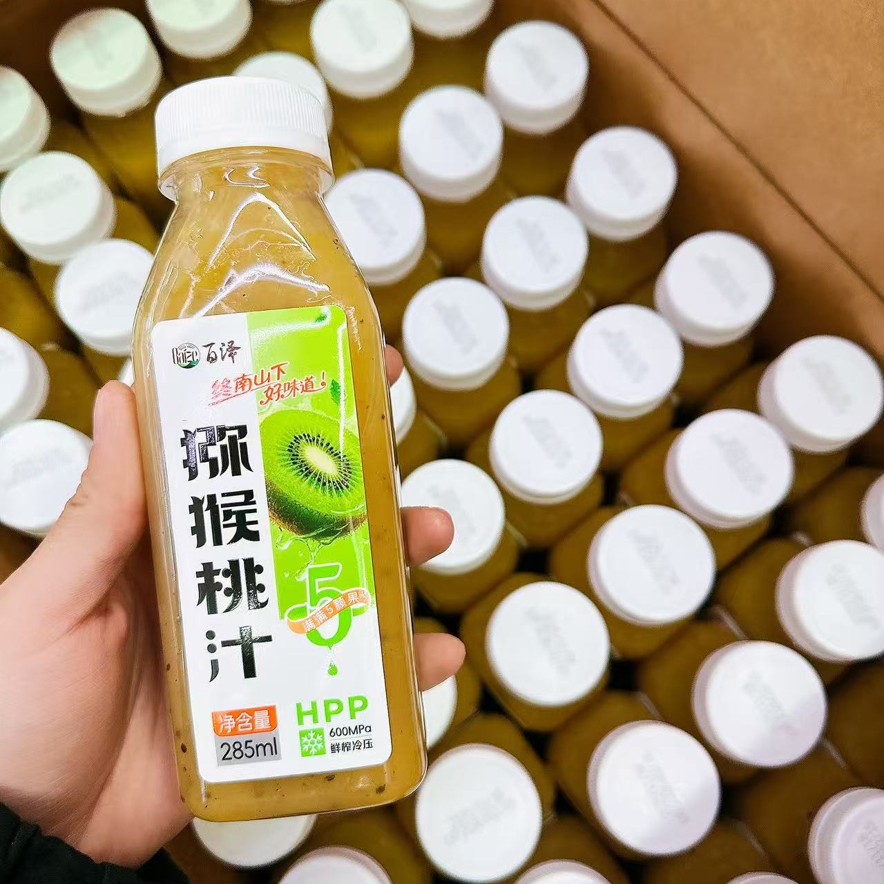 百泽猕猴桃汁 发4瓶