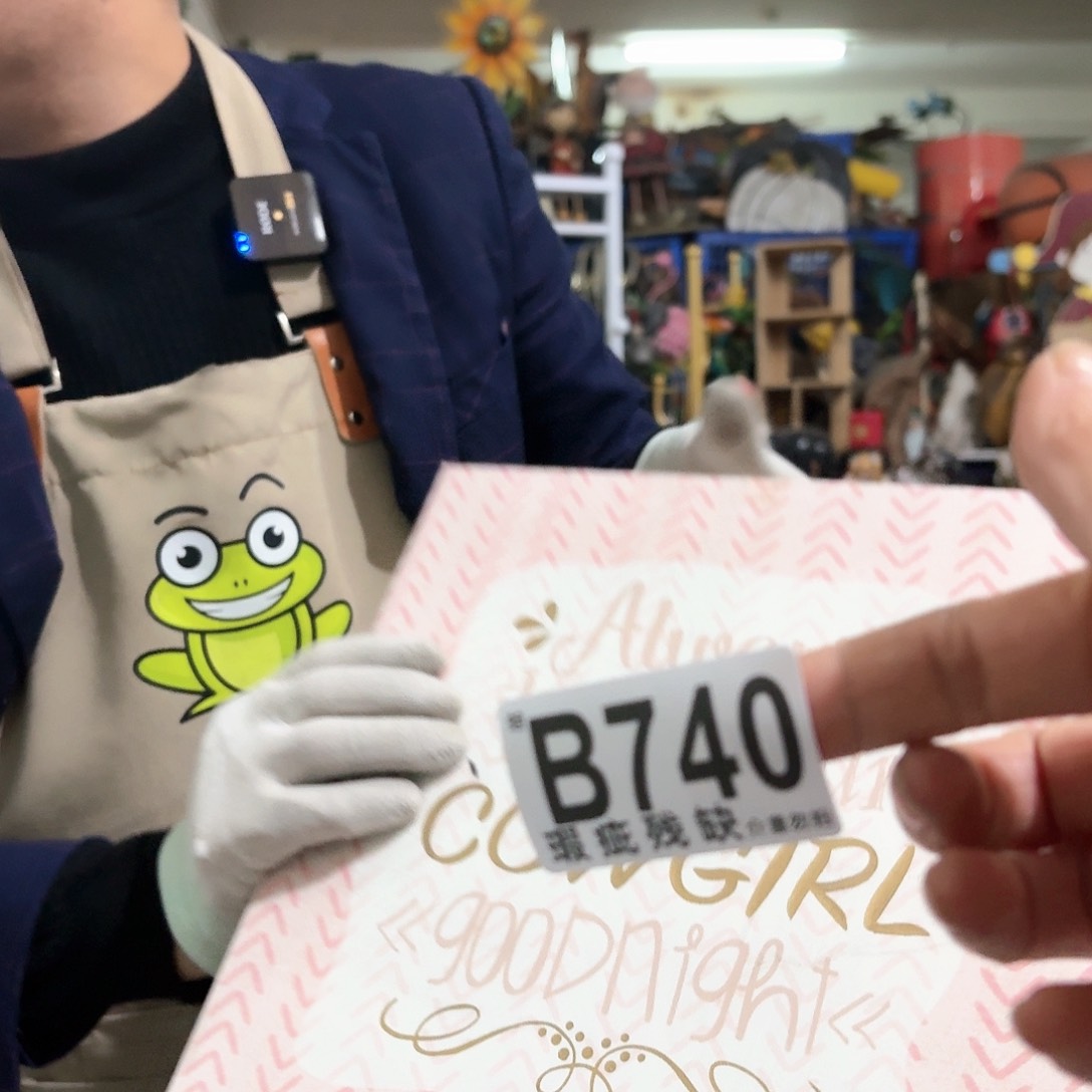 核桃木/黑胡桃（胡桃木）