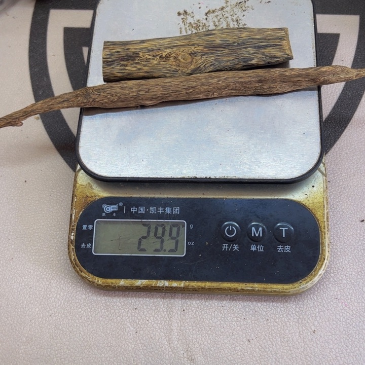 沉香沉香碎屑雕**技上炉熏香料29.9克