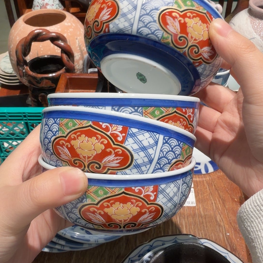 瓷片四十包邮 非全新