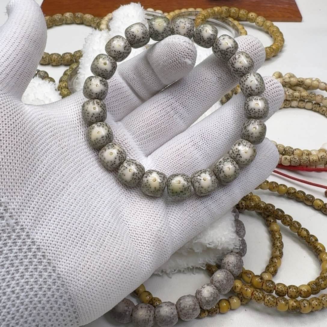 星月菩提手串16梵天糯冰青瓷大眼睛针尖星11左右桶单圈