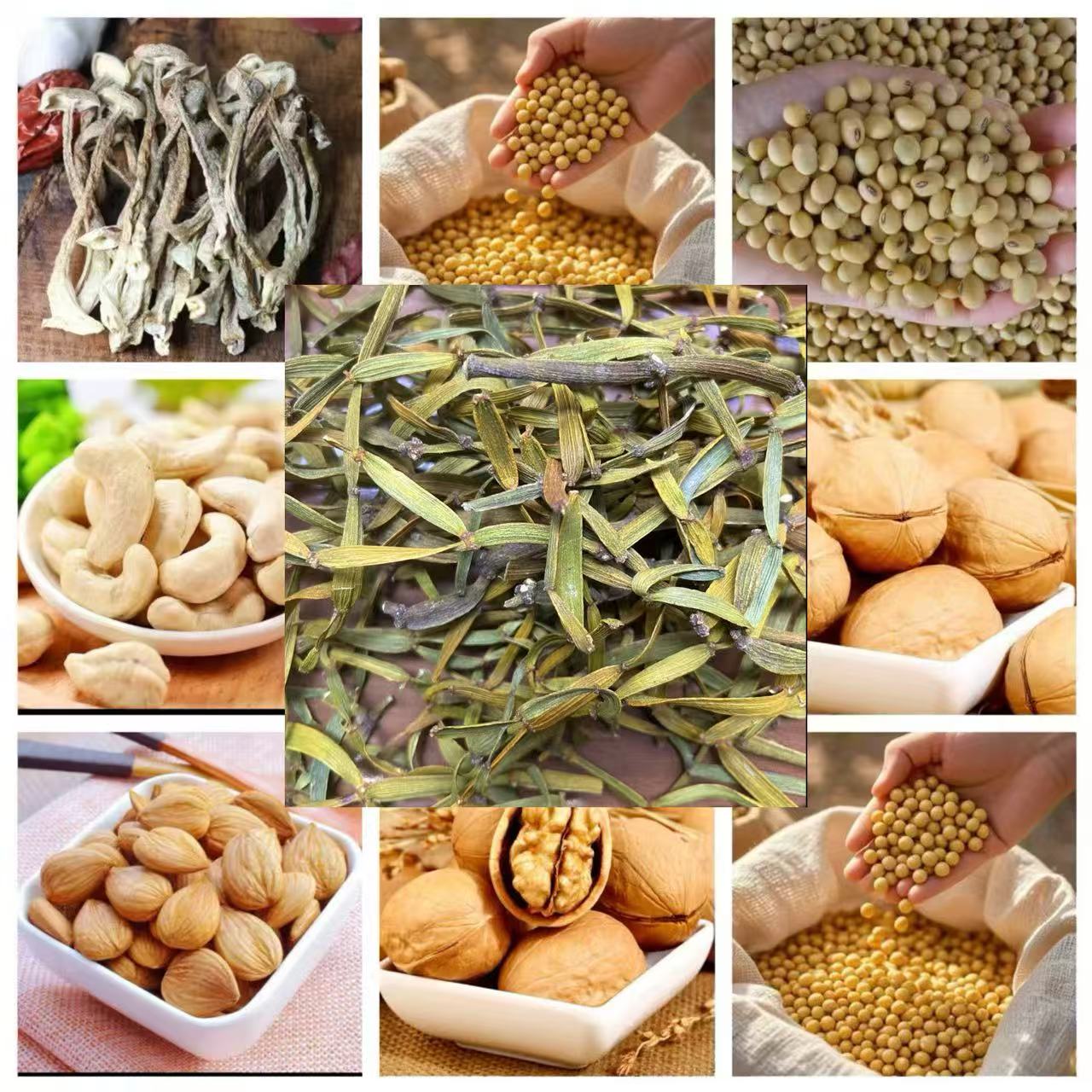 【优选深山螃】谢//脚/土特产 250g起 yzk