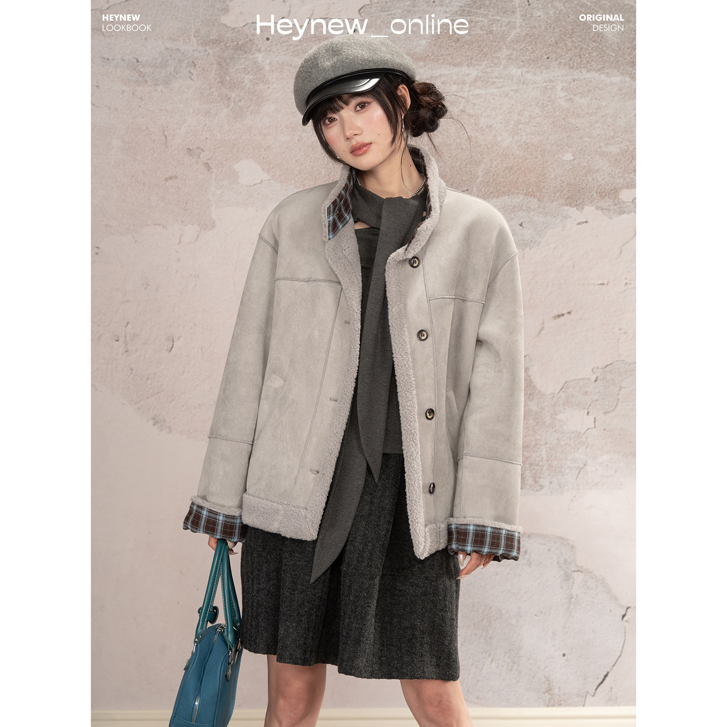 【HEYNEW黑妞】浅灰色拼接格纹立领加厚外套冬气质高级上衣女5D098