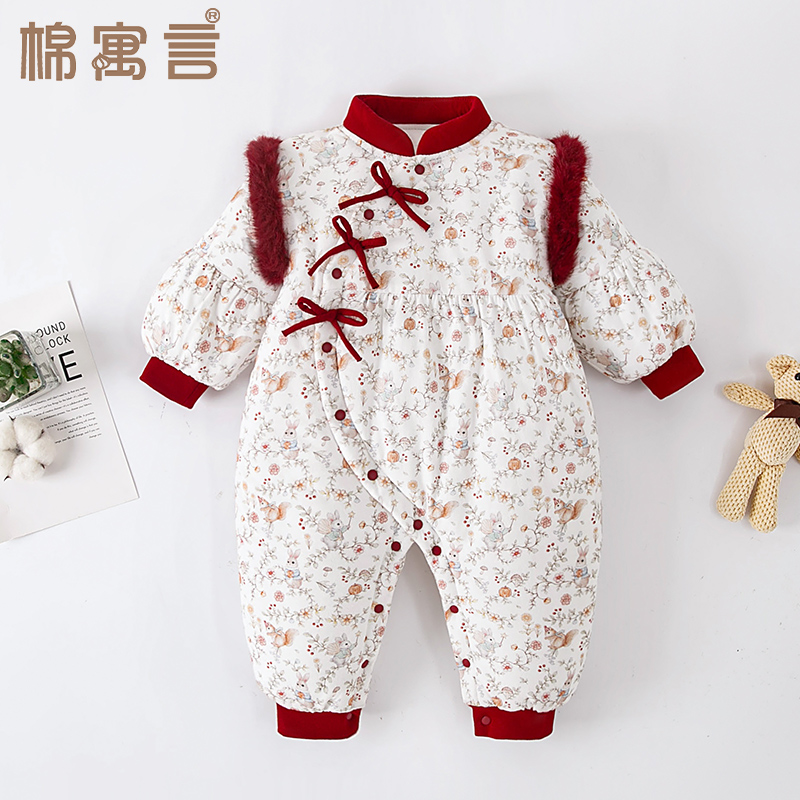 婴儿夹棉哈衣纯棉花宝宝拜年服冬季连体衣加厚保暖儿童中国风棉服