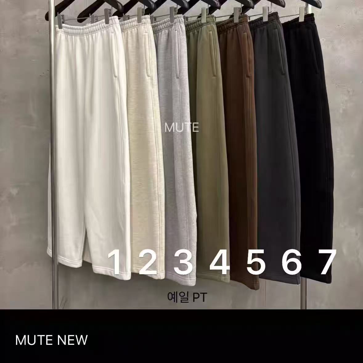 东大门正品mute加绒卫裤【不支持退换】