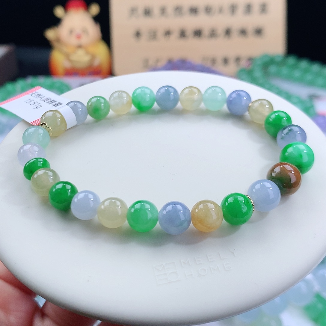 翡翠手链未镶嵌卡7.2