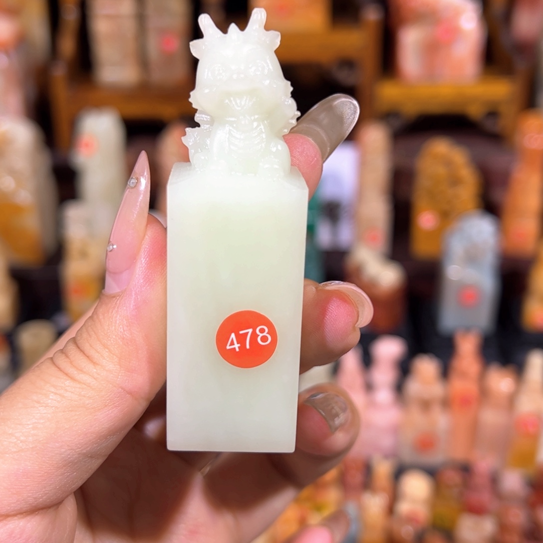 用***0昌化石印石手工制作