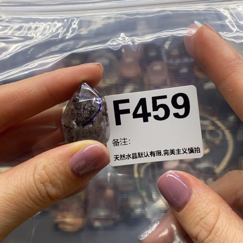 【闪购商品】水晶摆件精品未镶嵌