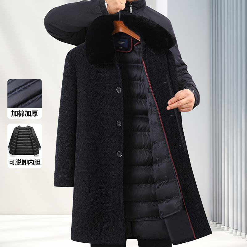 长款过膝毛呢大衣可拆卸呢子外套爸爸冬季外套加绒加厚棉服中老年