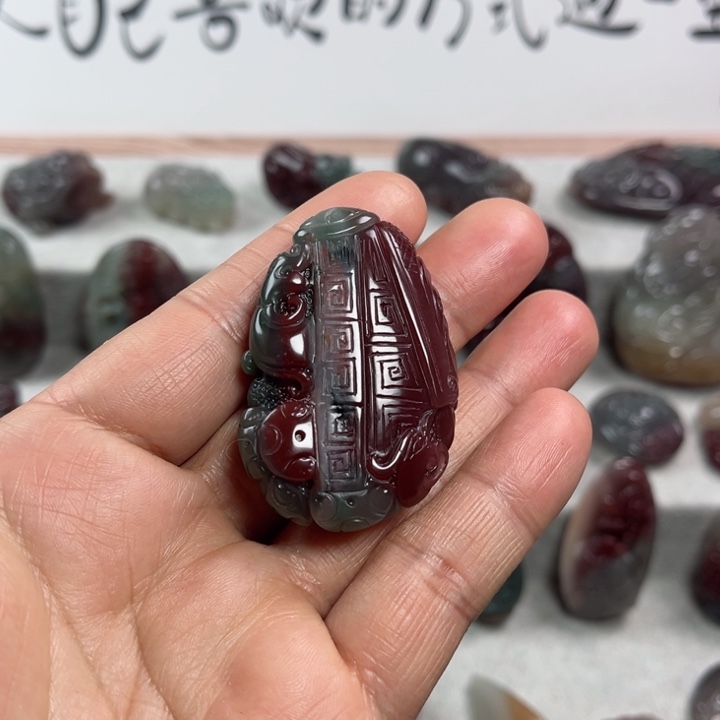 玛瑙/玉髓颈饰未镶嵌南**燕