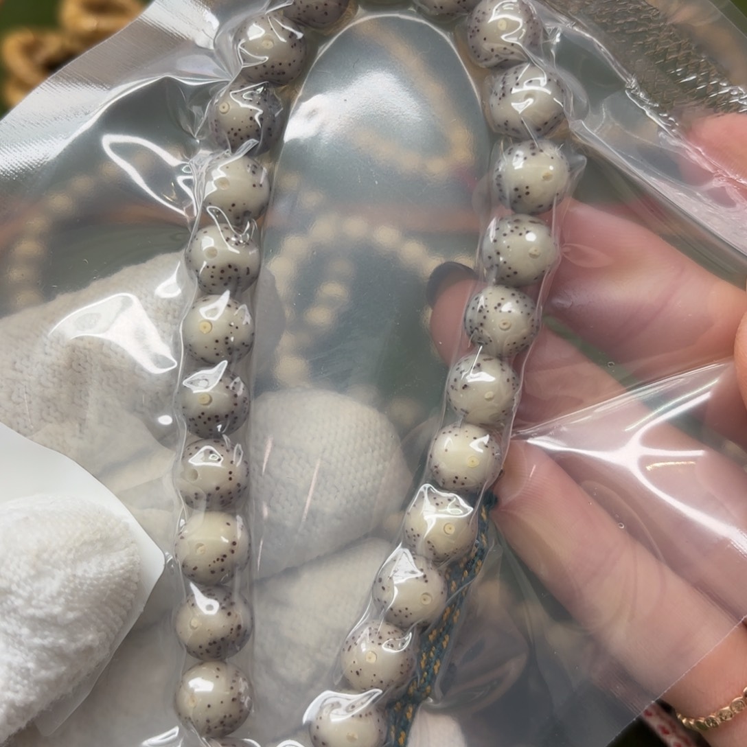 星月菩提吊坠9圆玉化大眼睛银标