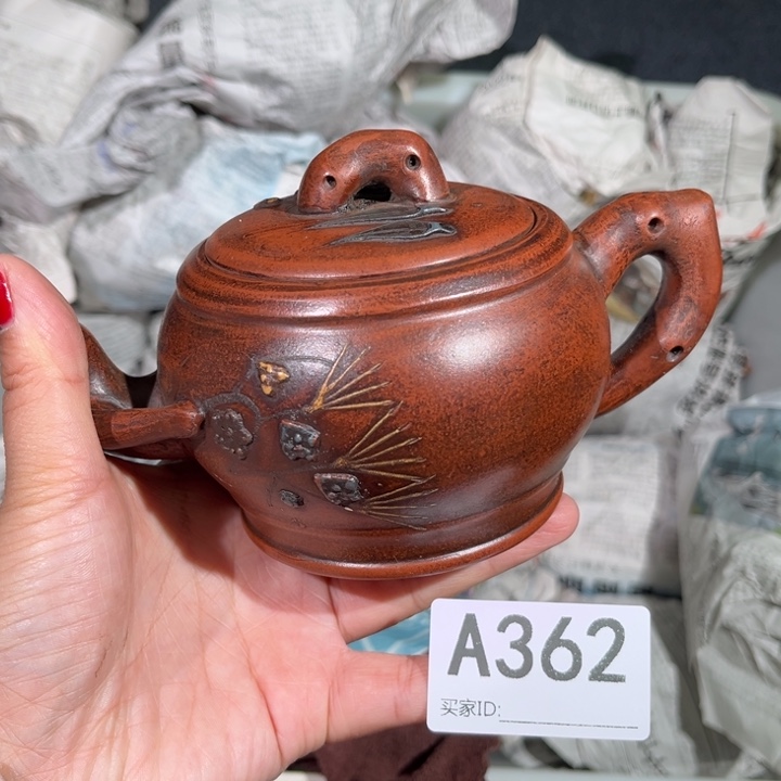 茶壶紫砂紫砂茶壶362