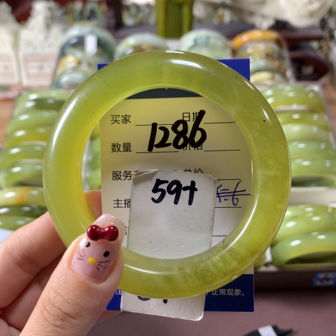 蛇纹石玉手镯未镶嵌丁*?1286