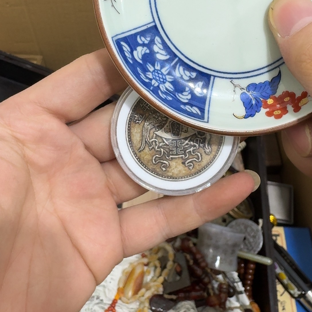 闪购商品，多样性发一