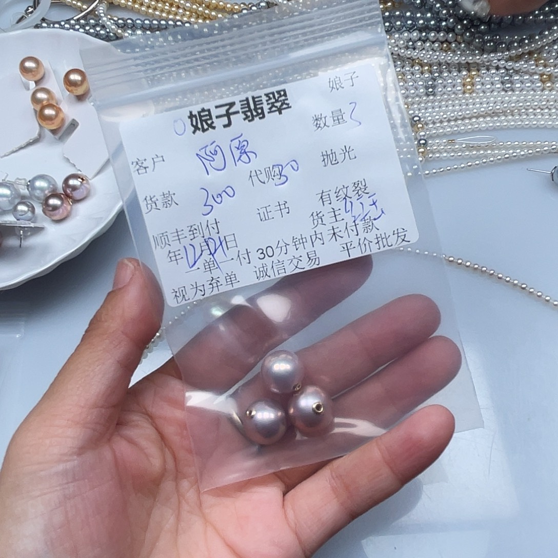 A***原海水珍珠颈饰银S925镶嵌