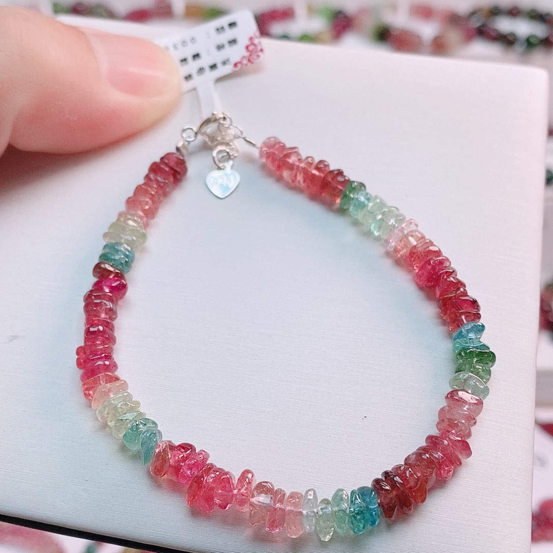 碧玺手链未镶嵌1号