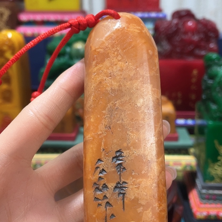 寿山石印石篆刻印章引首章闲章姓名章生日礼物