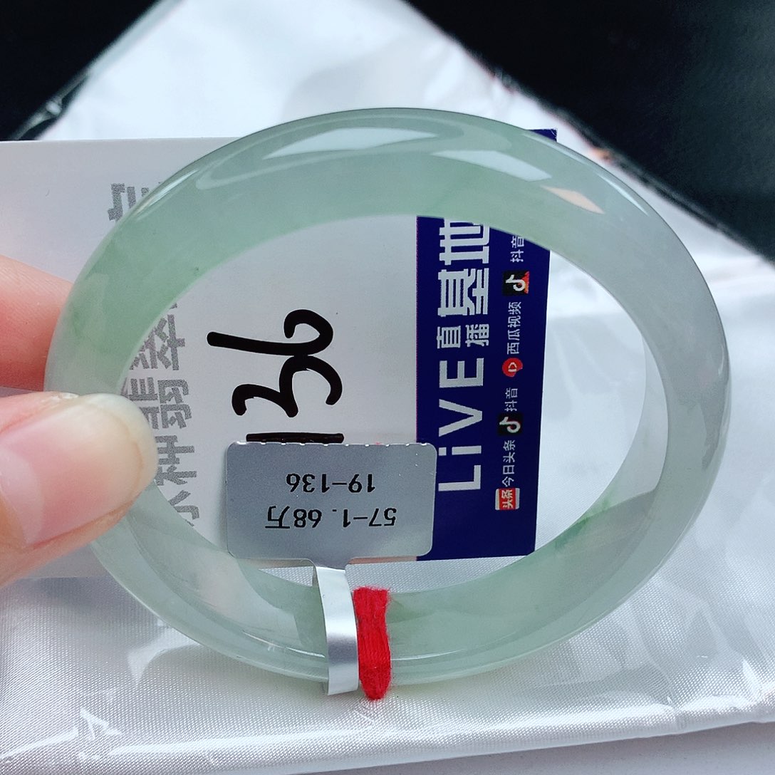 翡翠手镯未镶嵌缅甸天然A货翡翠手镯