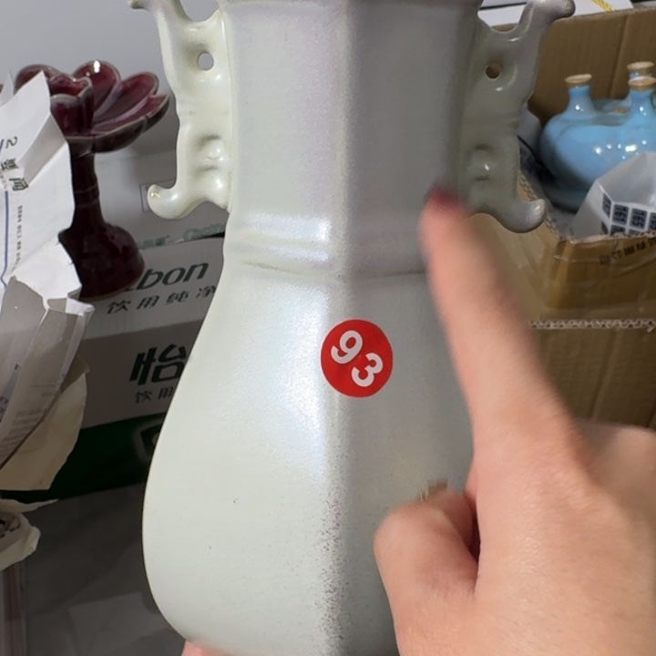陶摆件郑家钧窑摆件