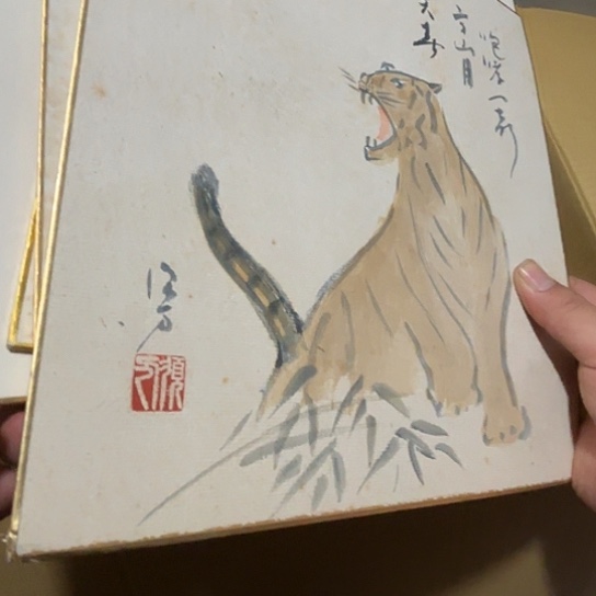 瓷片荟轩不懂瓷器014
