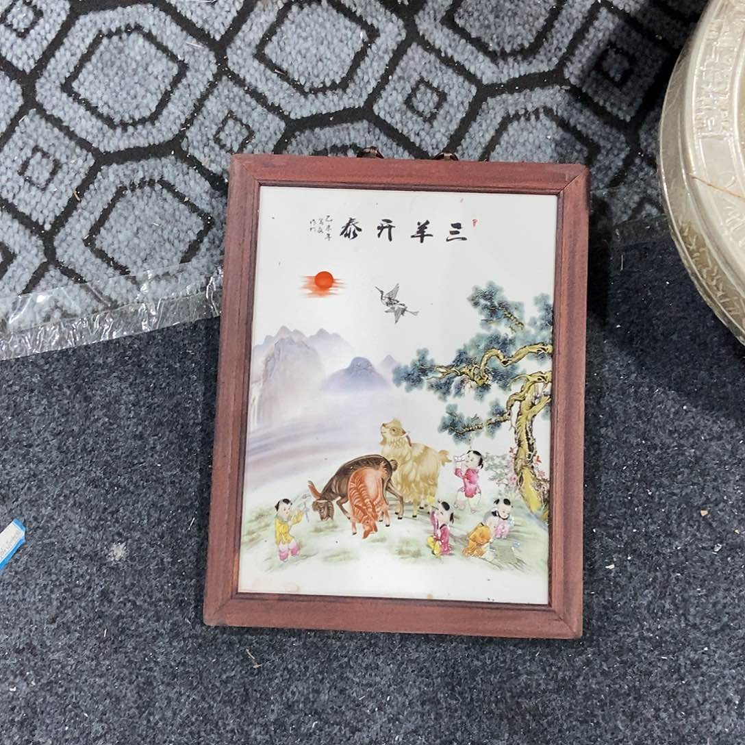 摆件好好的休息一下