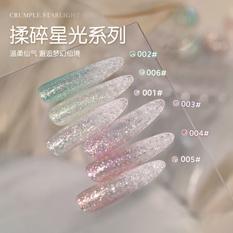 福利随缘甲油胶3瓶