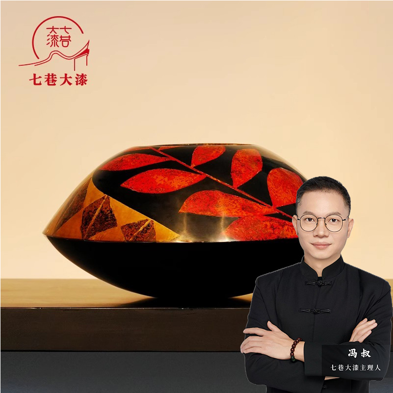 七巷大漆脱胎漆器纯手工非遗技艺装饰摆件传统工艺品福州特色礼品