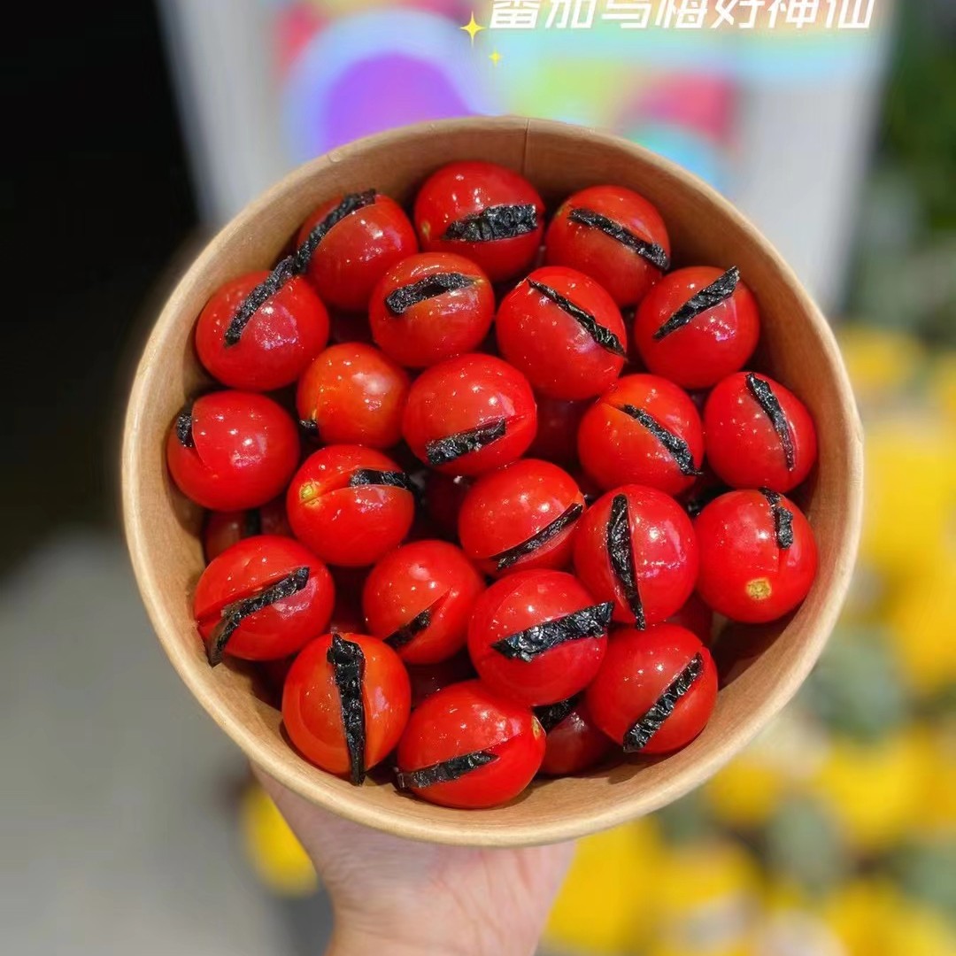 【果切】番茄乌梅夹.500g