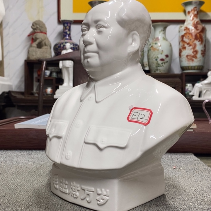 瓷片摆件家居设计风格设计风格