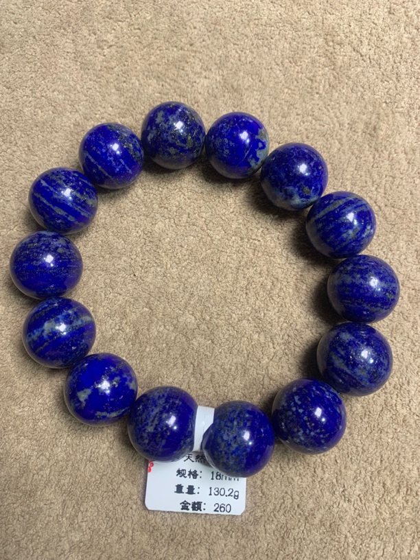 天然青金石18mm手串