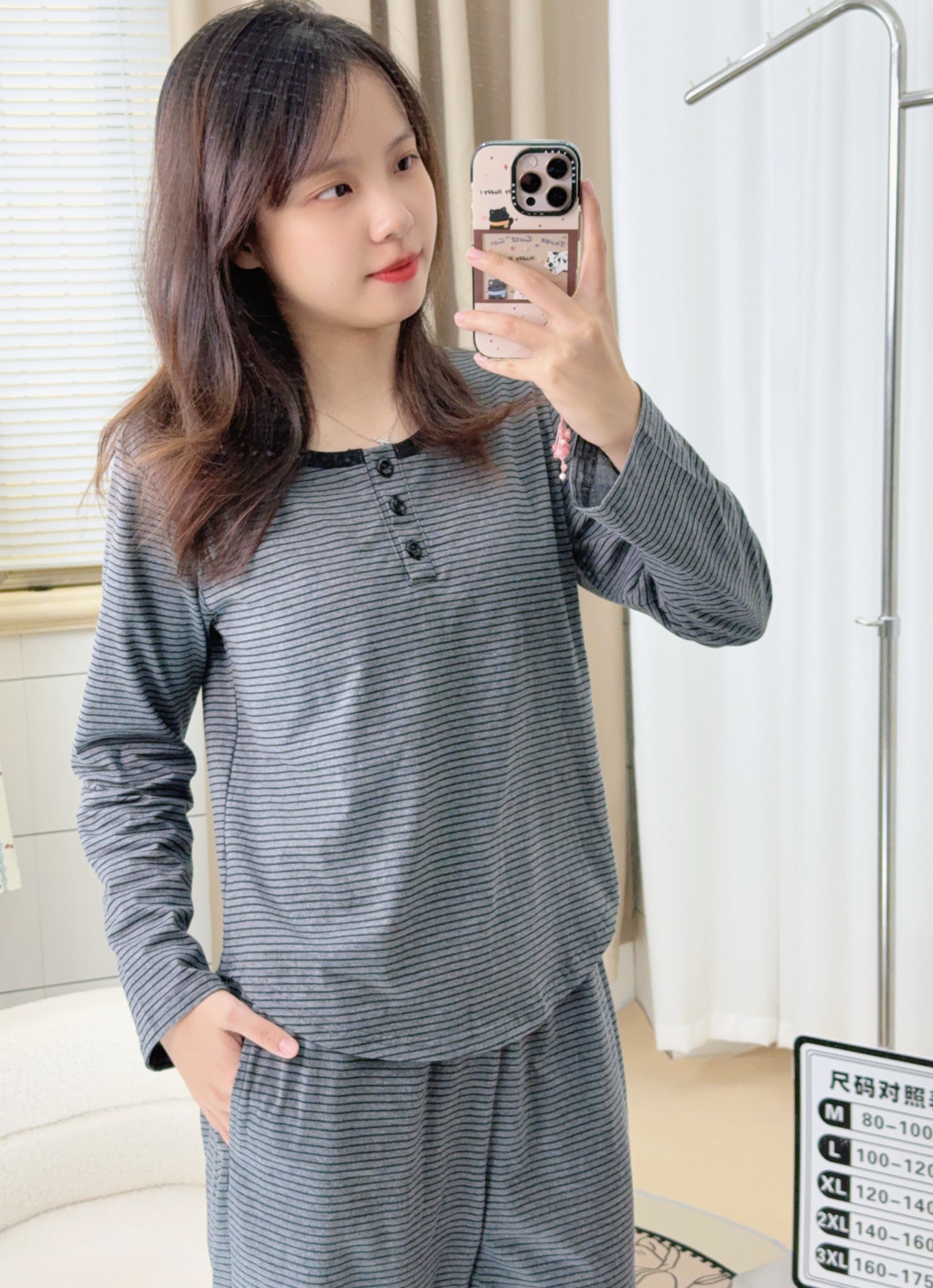 【深灰纽扣】胸垫秋冬纯棉套头新款睡衣家居服长裤女士春秋