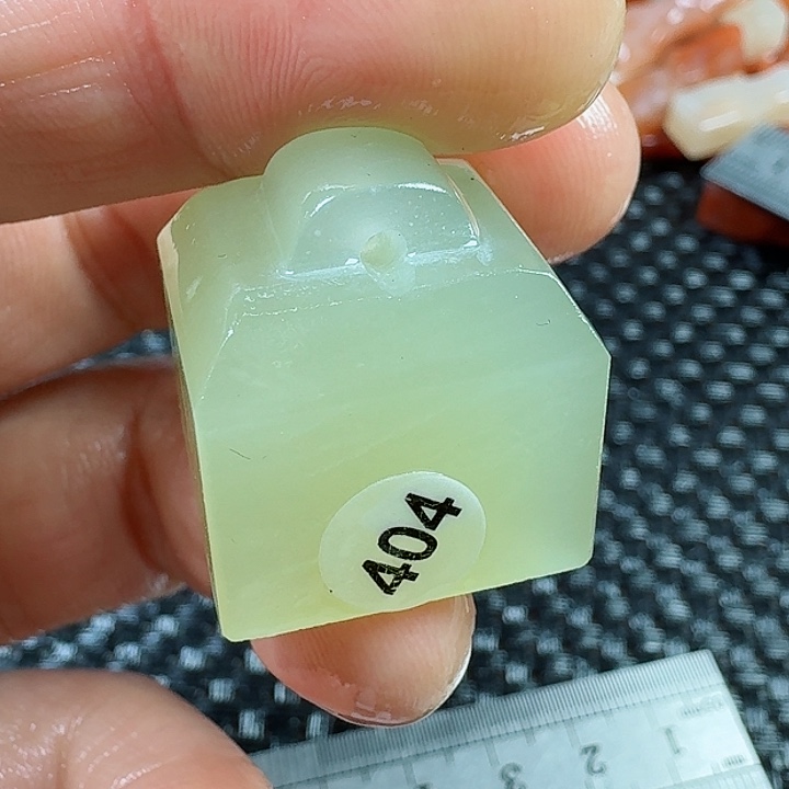 老挝石真真正正章